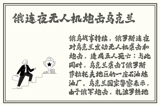 暖暖视频 免费 高清 日本