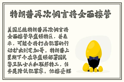 爆炒多汁小美人的一百种方法